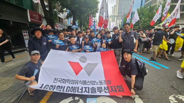 민주노총 총파업 대회(250719)